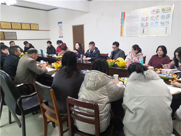 不忘初心，共創(chuàng)未來，慶祝2020年年會(huì)圓滿落幕！